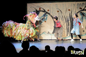 Brush Brush Theatre BRUSH 01 1