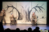 Brush Brush Theatre BRUSH 11 1