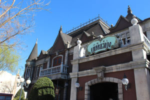 Hotel-embrujado