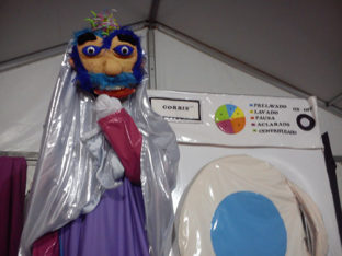 DSC 0162