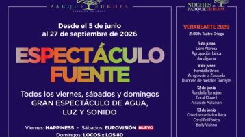 fuente-cibernetica-del-parque-europa
