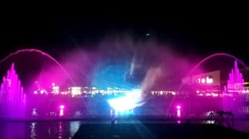 Fuente-cibernetica-parquesur-2018