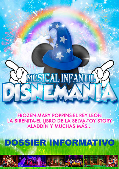 Disnemania Disnemania