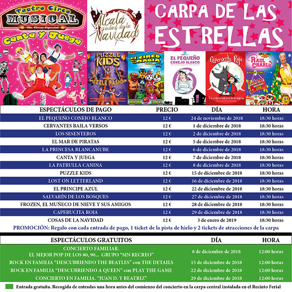 alcala-ciudad-de-la-navidad