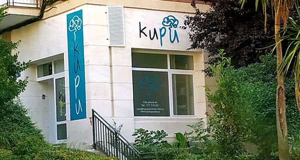 kupu