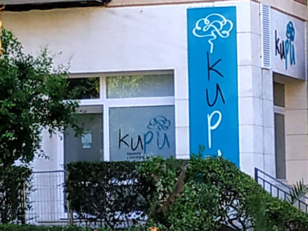 kupu