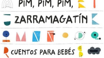 pim-pim-pim-zarramagatin