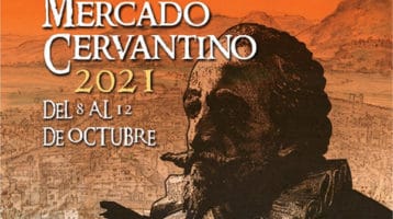 mercado-cervantino-2021
