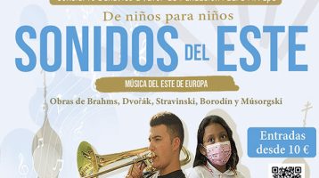 sonidos-del-este