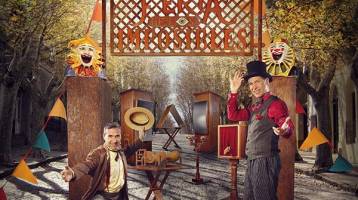 feria-de-los-imposibles