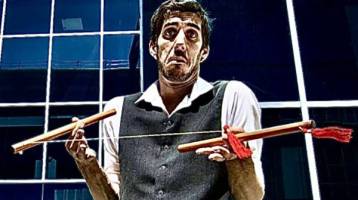 guille-menes