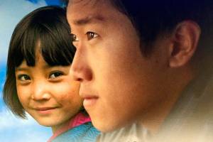 lunana un yak en la escuela