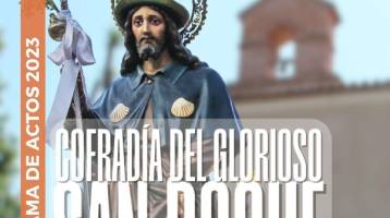 fiestas-de agosto-de-arganda-del-rey