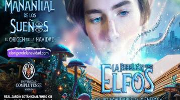 manantial-de-los-suenos