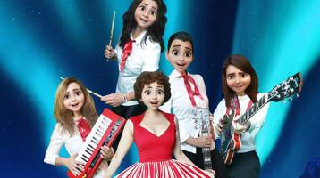 the-dreamers-tributo-a-disney