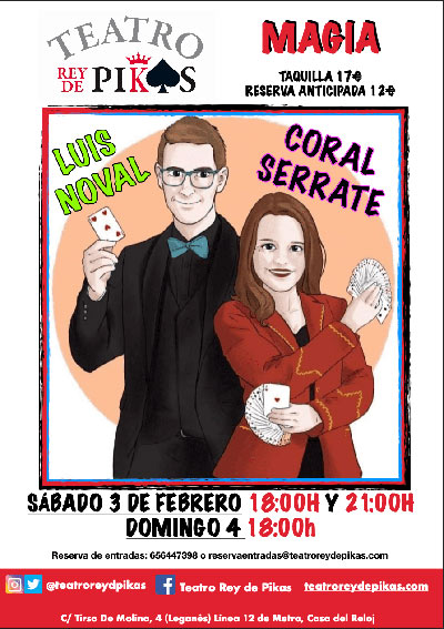 luis-noval-y-coral-serrate luis-noval-y-coral-serrate