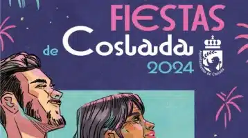 fiestas-de-coslada-2024