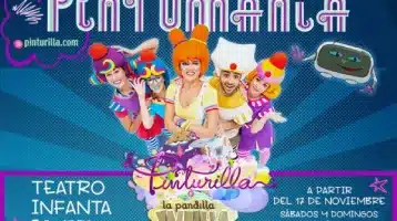 pintumania
