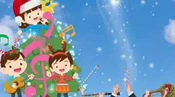 el-conciertazo-en-familia-especial-navidad