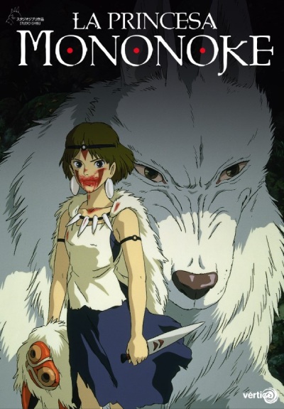 la-princesa-mononoke la-princesa-mononoke