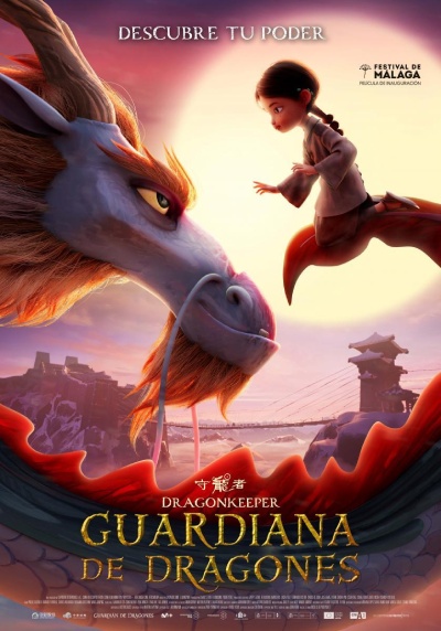 guardiana-de-dragones guardiana-de-dragones