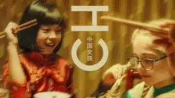 chinas