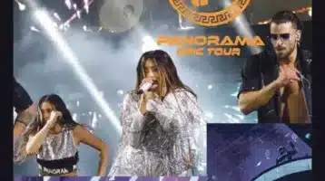 fiestas-de-san-fortunato-2025-de-leganes