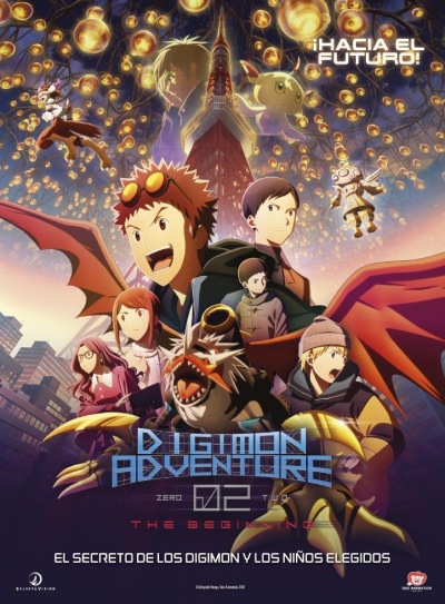 digimon-adventure-02-the-beginning digimon-adventure-02-the-beginning