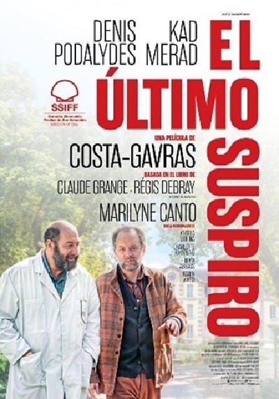 el-ultimo-suspiro el-ultimo-suspiro