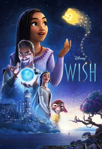 wish wish