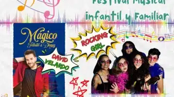 pequecas-2025