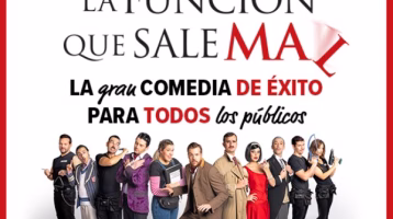 la-funcion-que-sale-mal