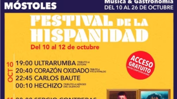 festival-de-la-hispanidad-2025-en-mostoles