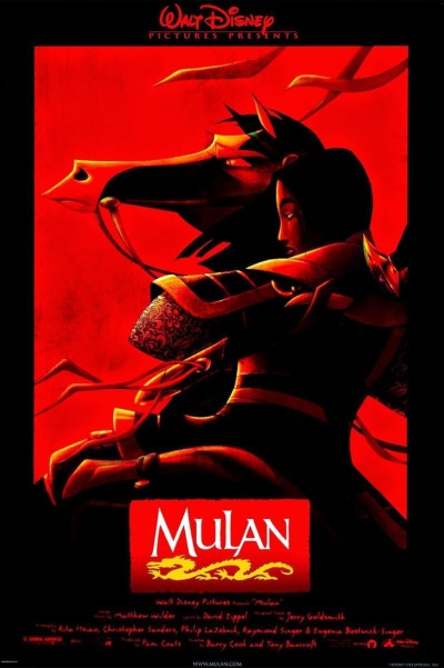 mulan mulan