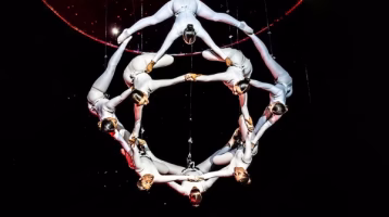 aereo-aria
