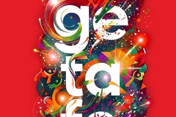fiestas-de-getafe-2026