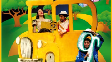 de-viaje-por-la-zarzuela