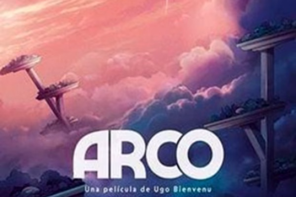 Arco en el Cañaveral (Vicálvaro) 5 arco
