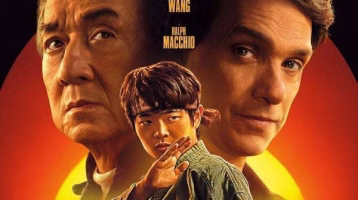 karate-kids-legends