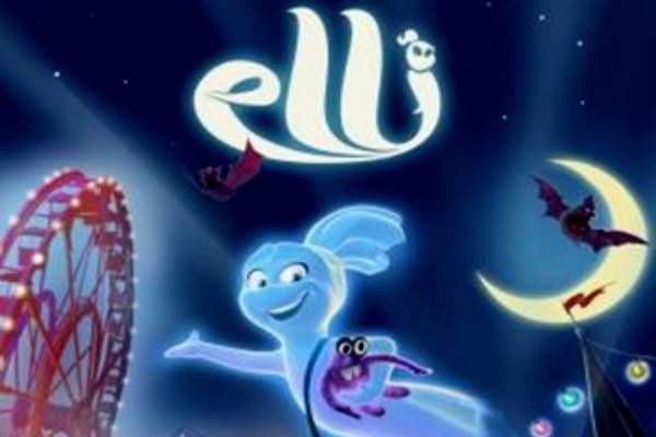 elli