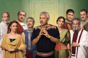 la comedia de la olla