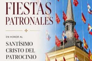 Fiestas de Brunete 2026 7 2 19