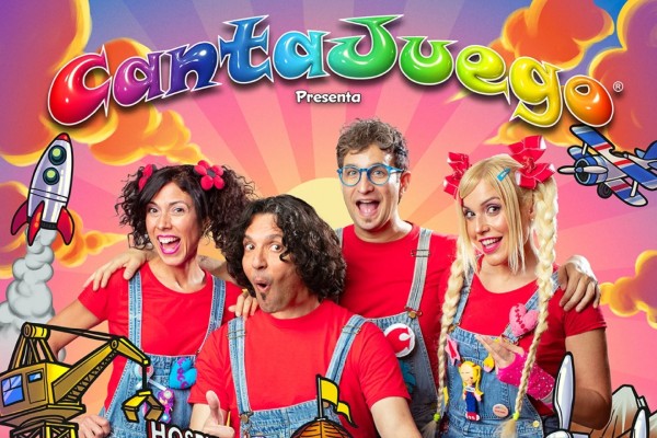 cantajuego-yo-quiero-ser