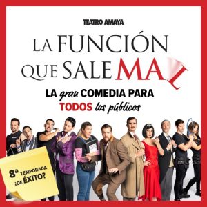 la-funcion-que-sale-mal